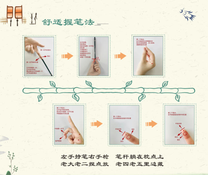 f991cf118435da886b4c4e62760c722c-sz_438949.png
